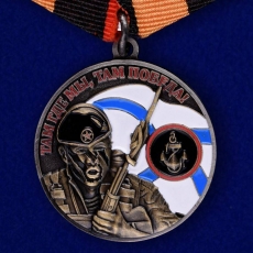 Медаль Ветеран Морской пехоты  фото