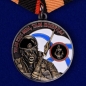 Медаль "Ветеран Морской пехоты". Фотография №1