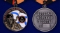 Медаль "Ветеран Морской пехоты". Фотография №4