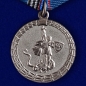 Медаль "Ветеран МВД России". Фотография №1