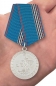 Медаль "Ветеран МВД". Фотография №7