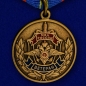 Медаль Ветеран МВД «Служим России, служим закону!». Фотография №1