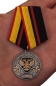 Медаль для охотников "Ветеран Охотничьих войск России". Фотография №5
