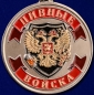 Медаль любителю пива "Ветеран пивных войск". Фотография №1