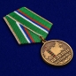 Медаль "Ветеран Погранвойск России". Фотография №4