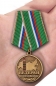 Медаль "Ветеран Погранвойск России". Фотография №7