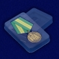 Медаль Ветеран пограничных войск. Фотография №7