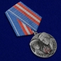 Медаль "Ветеран полиции". Фотография №3