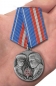 Медаль "Ветеран полиции". Фотография №6