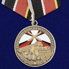 Медаль "Ветеран РВиА" фото
