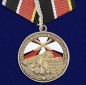 Медаль "Ветеран РВиА". Фотография №1