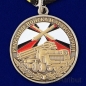 Медаль "Ветеран РВиА". Фотография №2
