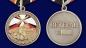 Медаль "Ветеран РВиА". Фотография №5