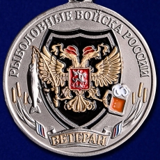 Медаль рыболова (Ветеран) фото