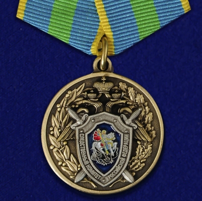 Медаль Ветеран следственных органов (Следственный комитет России)