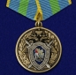Медаль Ветеран следственных органов (Следственный комитет России). Фотография №1