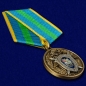 Медаль Ветеран следственных органов (Следственный комитет России). Фотография №4