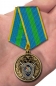 Медаль Ветеран следственных органов (Следственный комитет России). Фотография №6