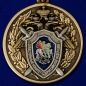 Медаль Ветеран следственных органов (Следственный комитет России). Фотография №2