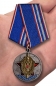 Медаль "Ветеран службы контрразведки ФСБ". Фотография №7