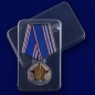 Медаль "Ветеран службы контрразведки ФСБ". Фотография №8