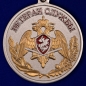 Медаль "Ветеран службы" Росгвардии. Фотография №2
