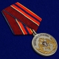 Медаль "Ветеран службы" Росгвардии. Фотография №6