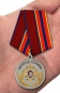 Медаль "Ветеран службы" Росгвардии. Фотография №7
