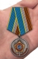 Медаль "Ветеран службы" СВР. Фотография №6