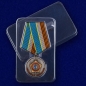 Медаль "Ветеран службы" СВР. Фотография №7