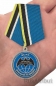 Медаль "Ветеран спецназа ГРУ". Фотография №8