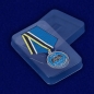 Медаль "Ветеран спецназа ГРУ". Фотография №9