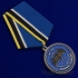Медаль "Ветеран спецназа ГРУ". Фотография №6