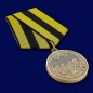 Медаль Ветеран Спецназа ГРУ (золото). Фотография №4