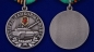 Медаль Ветеран Танковых войск. Фотография №5