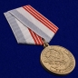 Медаль "Ветеран труда России". Фотография №4