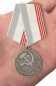 Медаль "Ветеран труда СССР" (муляж). Фотография №5