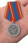 Медаль "Ветеран уголовно-исполнительной системы". Фотография №7