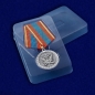 Медаль "Ветеран уголовно-исполнительной системы". Фотография №9