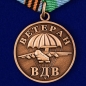 Медаль Ветеран ВДВ. Фотография №1