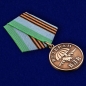 Медаль Ветеран ВДВ. Фотография №4