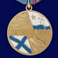 Медаль «Ветеран ВМФ» Флот, честь, отечество  фото