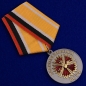 Медаль "Ветеран Военной разведки". Фотография №3