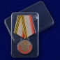 Медаль «Ветеран Вооруженных сил России». Фотография №8