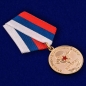 Медаль Ветеран Воздушно-десантных войск. Фотография №4