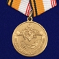 Медаль "Ветеран ВС РФ". Фотография №1