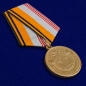 Медаль "Ветеран ВС РФ". Фотография №4