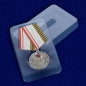 Медаль Ветеран ВС СССР (муляж). Фотография №8