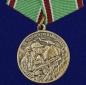 Медаль "За Чеченскую кампанию" Ветеран. Фотография №1