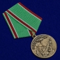 Медаль "За Чеченскую кампанию" Ветеран. Фотография №4